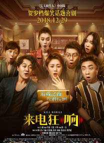 黑丝美女被爆艹