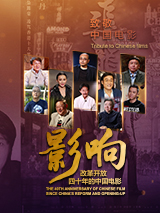亚洲视频在线观看地址