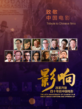 欧美在线播放成人免费