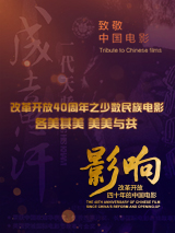 老妈的味道