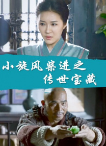 男人天堂视频在线