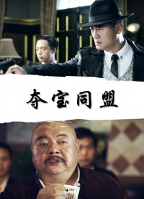 西瓜视频污