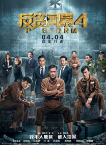 久草在在线视频免费