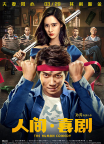 无忧传媒在线