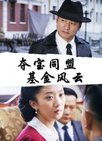 日日人人