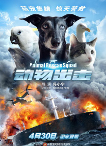 橙啦网页版