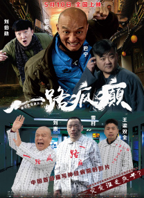 在线成h人视频网站免费观看
