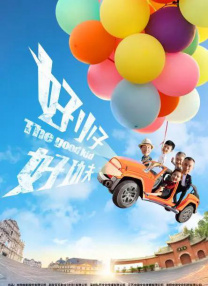 国产成人精品一区二三区2022