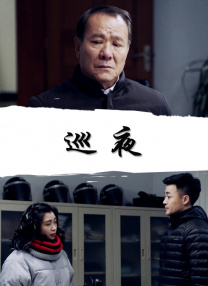 91麻豆果冻天美精东蜜桃传媒