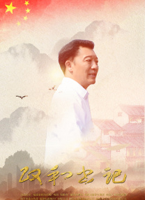 制服丝袜在线电影