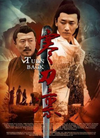 永久免费av在线播放