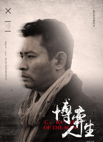 美容美发之特殊服务2