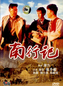 91av导航