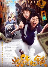 久久国产成人亚洲精品影院老金