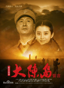 一本一本久久a久久精品综合