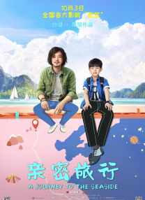 狠狠色狠狠色综合日日92