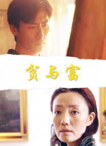 日韩欧美视频免费看