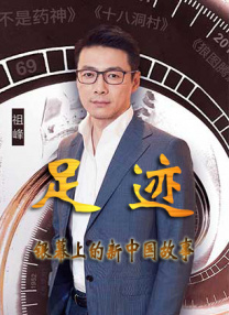 亚洲二区三区在线观看