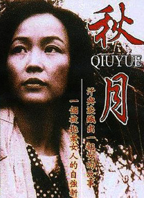 456老gay老头456