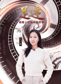 搬家公司女职员
