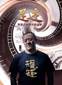 91精品成人福利在线播放