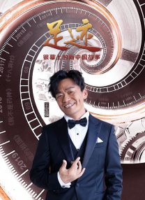 精品在线播放