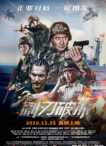 免费黄色软装安装