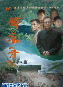 国内精品美女在线观看