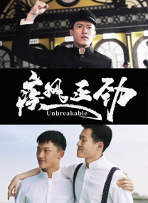 91视频青青