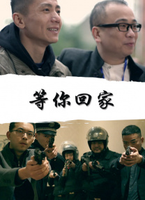 欧美 另类 交