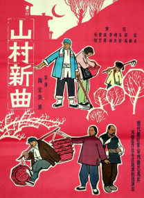 亚洲人成伊人成综合网久久久