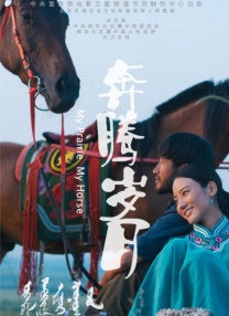 国产一区二区三区在线视频