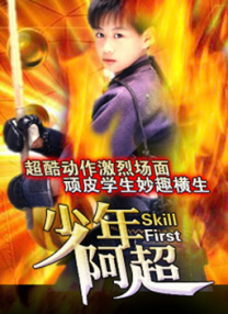 国产精品一区二区久久