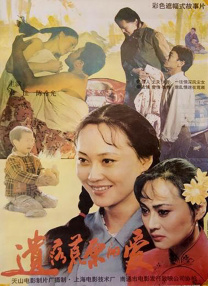 超碰人人舔