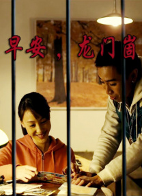 亚洲手机在线观看