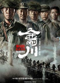午夜精品在线免费观看