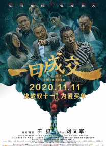 韩国动漫在线观看完整版免费