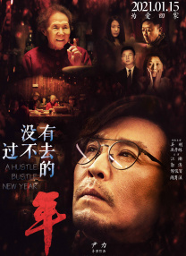 成人a在线观看