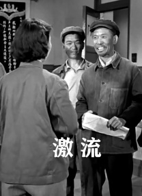 亚洲伦理电影