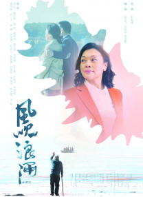 亚洲五月七月丁香缴情