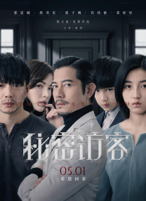 亚洲欧洲在线播放