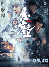 国产成人青草视频