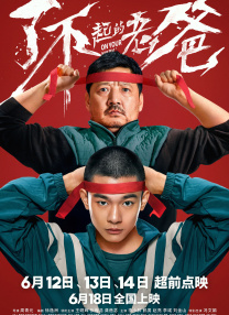 成人久久久精品乱码一区二区三区