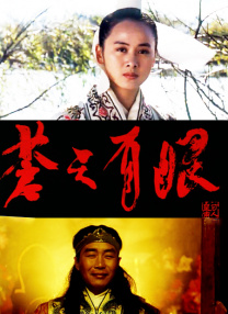 欧洲一区二区三区在线观看