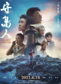 国产精品一区二区三区免费