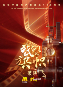 黄视频在线观看无遮挡