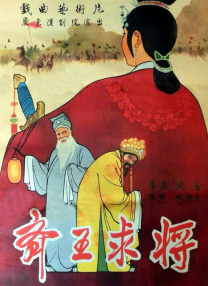 久久99精品久久久久久h