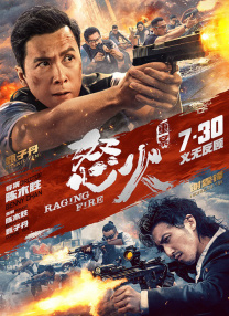 日韩小视频在线播放