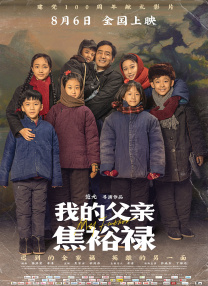 成人在线观看免费完整版