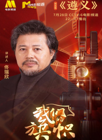 国产日韩精品欧美一区喷
